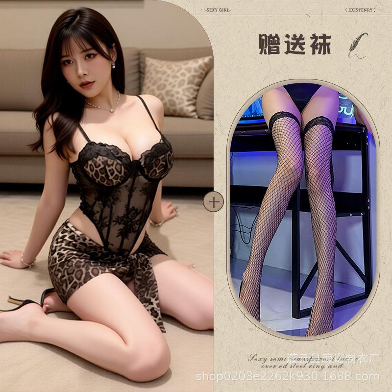 New sexy underwear, sexy leopard print onesie, sweet and cool temptation style uniform, pure desire to flirt pajamas qqny suit