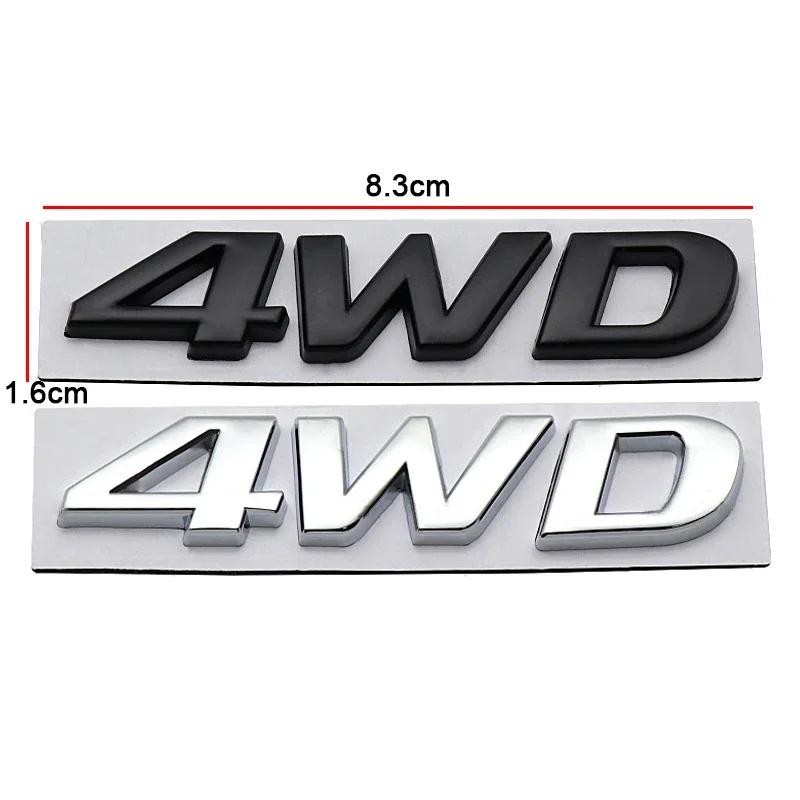 3D Metal 4WD Car Body Emblem Rear Trunk Sticker Badge for Tucson Lafesta Accent H1 Trajet Sonata Getz Elantra Kona IX30 IX45