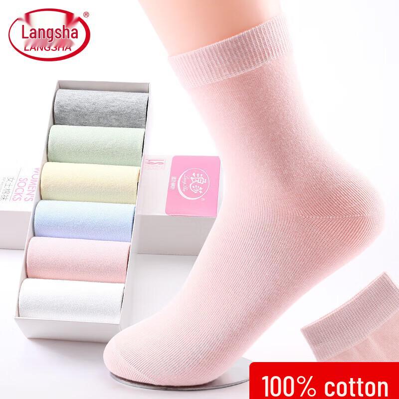 Langsha Women s Pure Cotton Mid-Calf Socks One Size