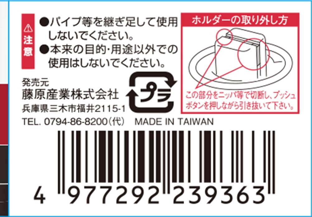 SK11 Compact Stubby Flex Ratchet Handle, 9.5mm 3/8" Drive, SRH3CSF