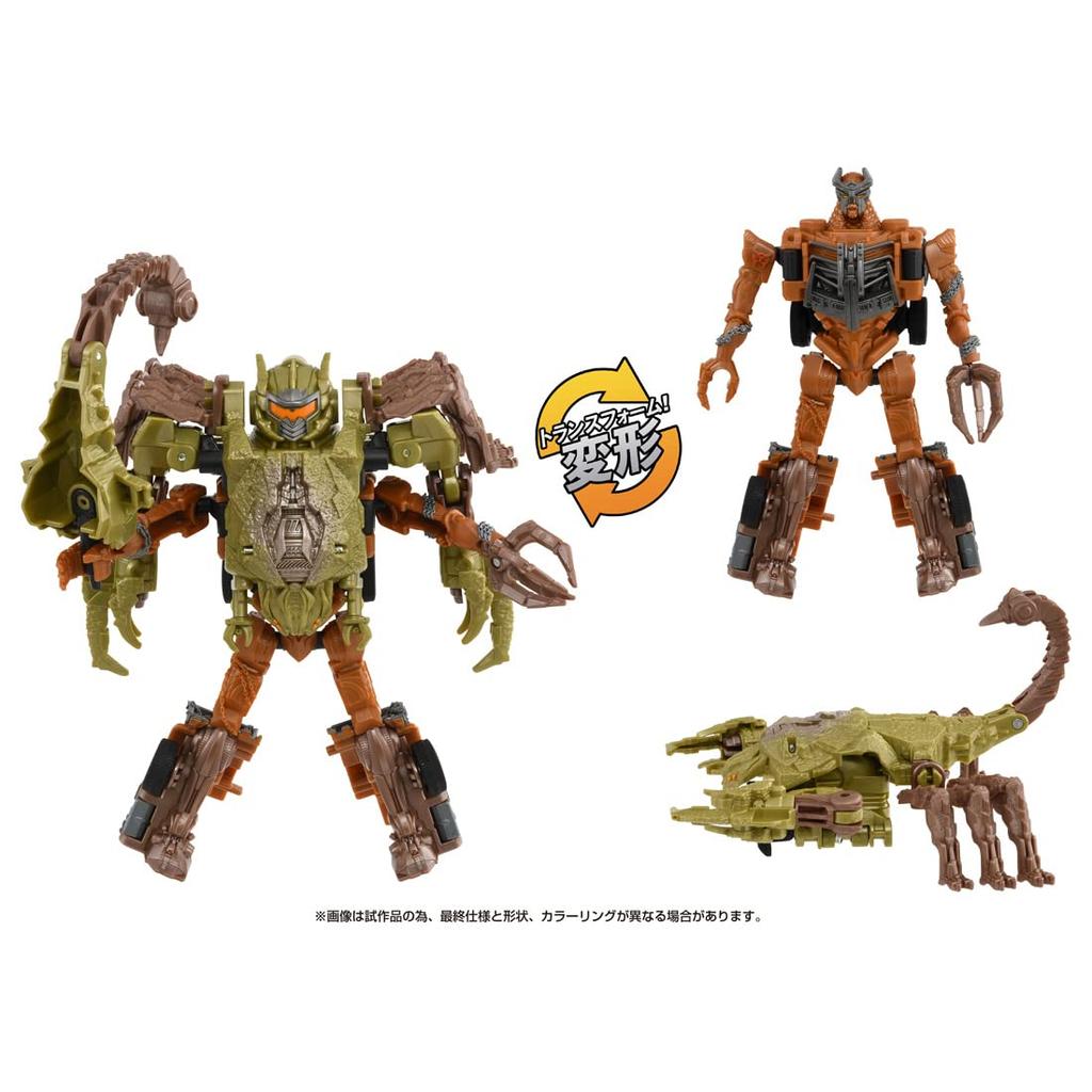 TAKARA TOMY Transformers Beast Awakening Awakening Change Armor Scourge Scorponok BCAS-04 Set &