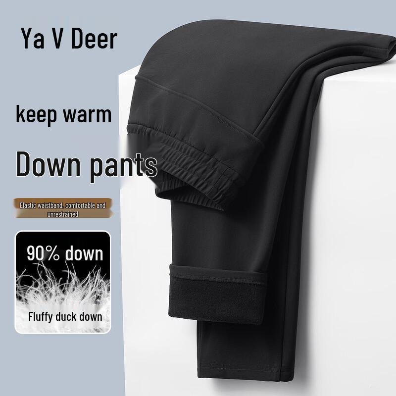 Yalu Men s Drawstring Waist Loose Straight Down Pants 3XL