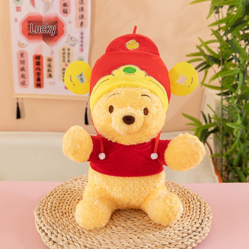 Honey Pot Pooh Bear Plush Toy - Sleeping Pillow Gift for Boys and Girls
