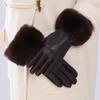 Warm Touchscreen Plush Gloves Faux Fur Trim Cycling Windproof Gloves  Women