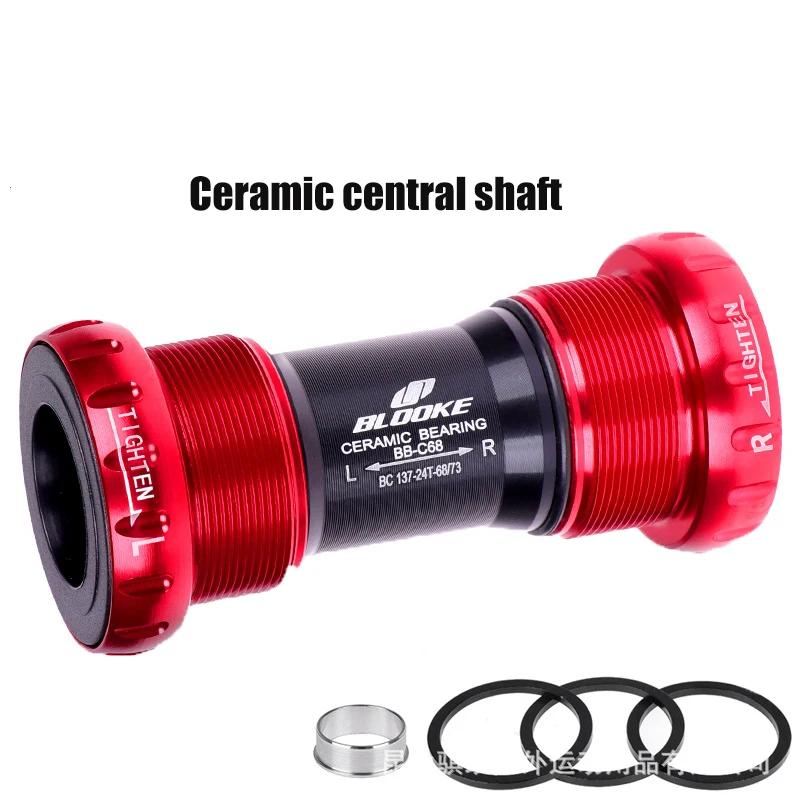 BLOOKE-Bicycle Bottom Bracket BBc68 Sealed Ceramics Bearing, Central Movement Axis Crankset, Hollowtech Crank Shaft