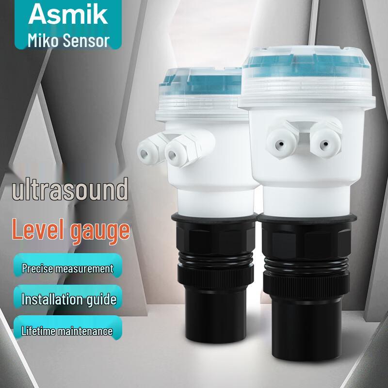 MKMK MIK-MP Integrated Ultrasonic Level Sensor (CN version) 4-20mA output