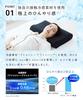 No-Sheep Pillowcase - Ice Break Refreshing - Cooling Pillowcase, Summer Pillowcase, Cool to the Touch, Moisture-Wicking, Quick-Drying (Ultimate)