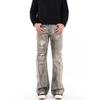 Men's Mid Rise Washed Cat Whisker Barrel Jeans Loose Wide Leg Denim Pants American Vintage High Street Y2K Casual Four Seasons Long Trousers