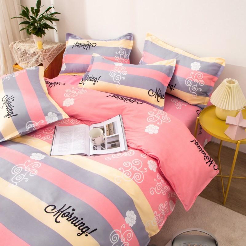 2PC Polyester Kissenbezug Bequemer Kissenbezug für Bett Kissenbezüge mit Blumendruck 48x74cm Kissenbezug Dekoration Zuhause