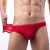 Men's Sexy Nylon Jacquard Breathable Briefs