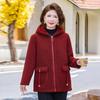 Yalu Mid-Aged Women's Lamb Wool Lined Winter Jacket