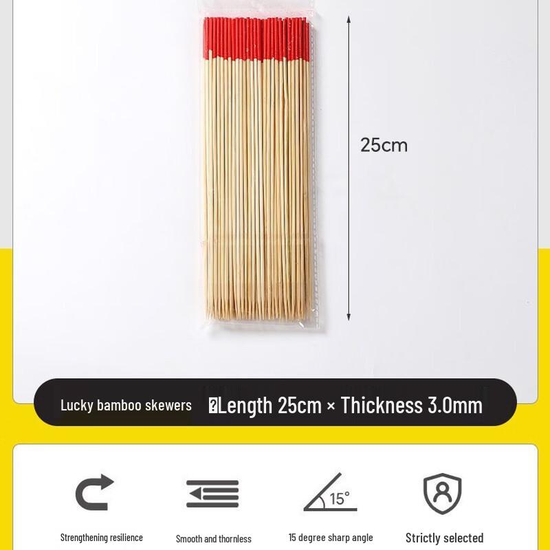 Oeny BBQ Disposable Colored Bamboo Skewers