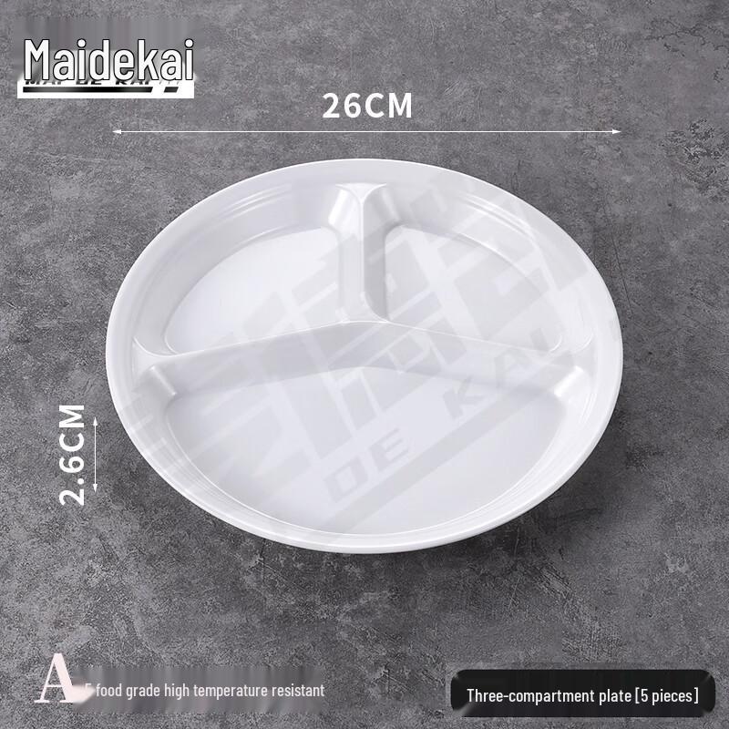 Maidekai A5 Food Grade Melamine Round Divided Plate A5 Food Grade Melamine