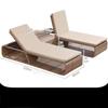 OEING Outdoor Patio Wicker Lounge Chair Set