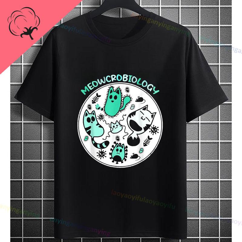 Funny Biology Bacteria and Microbes Selfie Petri Dish Cellfie Graphic Tshir100 Cotton Short Sleeve Humor Style Outdoor Tshirt
