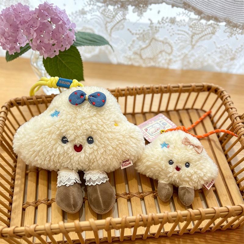 Cartoon Cute Cloud Keychain Pendant Bag Pendant Plush Doll Doll School Bag Bag Pendant Girl Gift