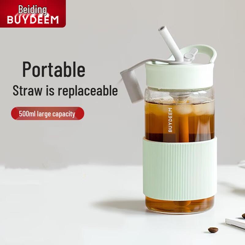 Buydeem Straw Glass Travel Mug