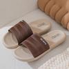 New cool slippers summer men and women go out trend casual soft bottom wind outside wear home bathroom bath slippers