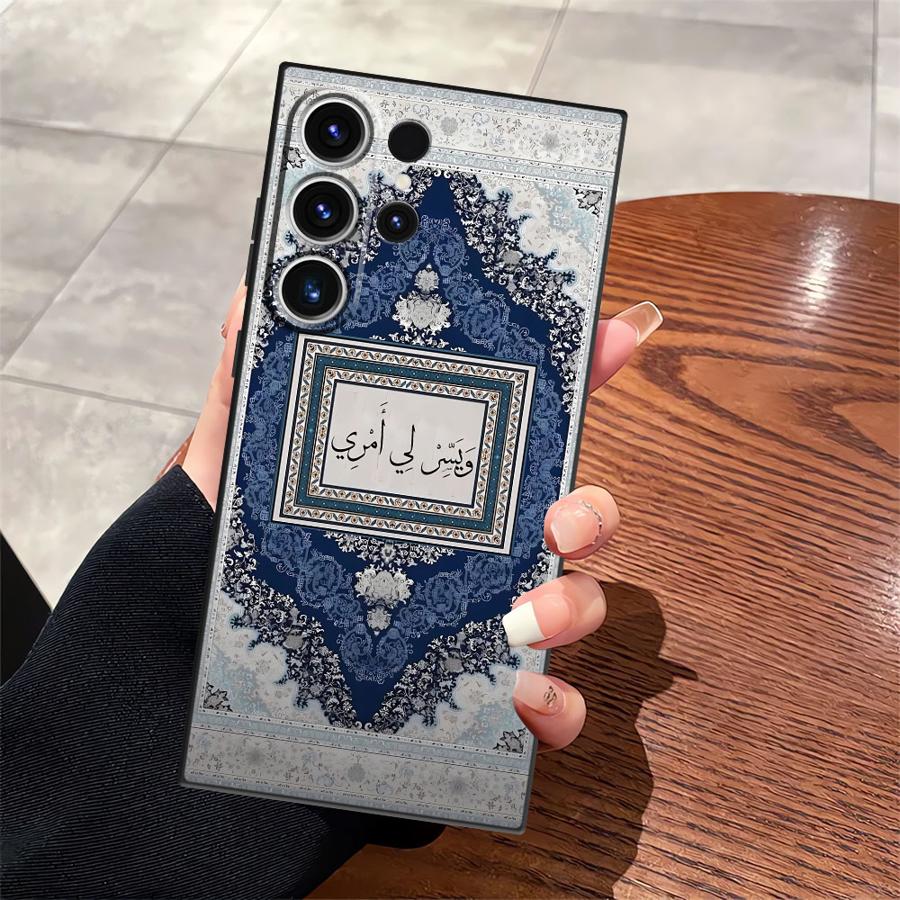Funda Phone Cover Case for Samsung Galaxy S21 FE Note 20 Ultra 8 9 10 S23 S25 Ultra S24 Plus S10 S9 S20 Persian Carpet Floral