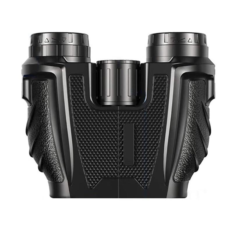 

Miling Mini HD Binoculars