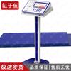GZY AI Fitness Assessment & Training System