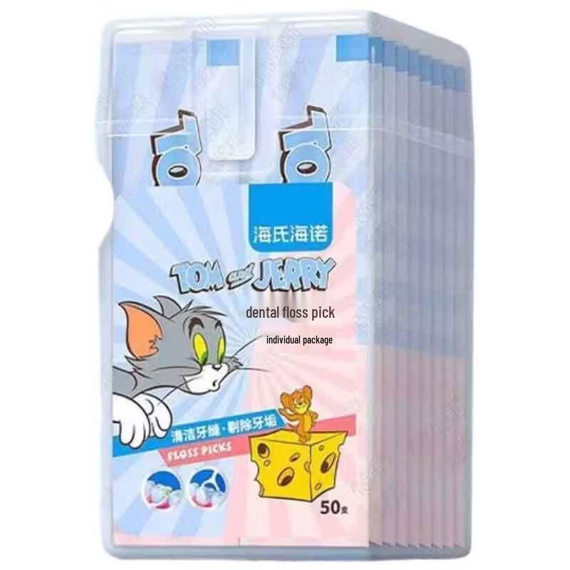 Haishi Hainuo Dental Floss Picks