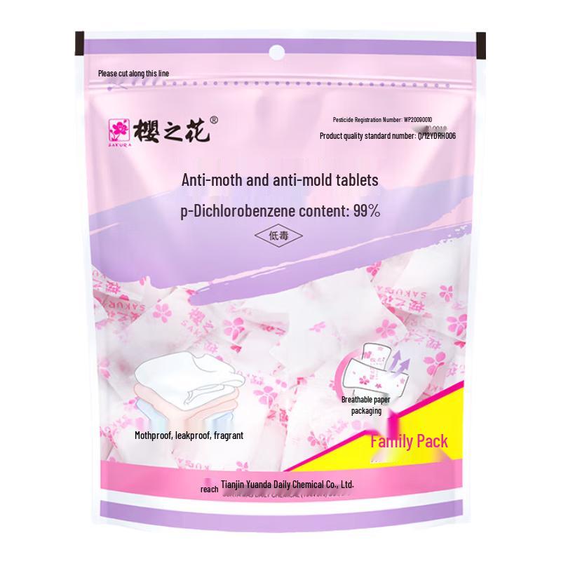 

Таблетки от моли и плесени с ароматом цветущей вишни 800 г