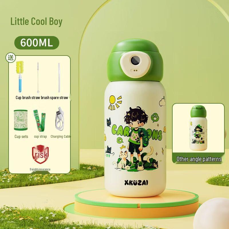 Yilimen Fingerprint Smart Insulated Water Bottle