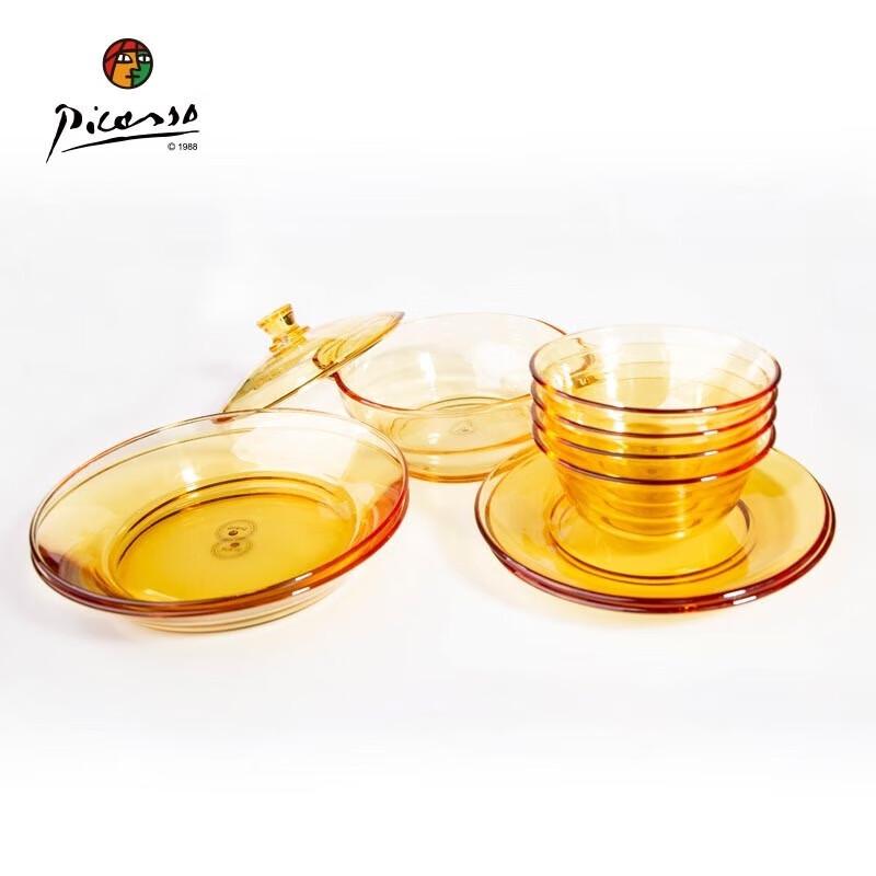 Picasso Olga 10-Piece Nordic Glass Tableware Set