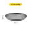 Pure Titanium Camping Plate Outdoor Picnic Dish Lightweight Portable Serving Tray 3-5 People