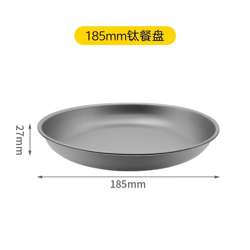 Pure Titanium Camping Plate Outdoor Picnic Dish Lightweight Portable Serving Tray 3-5 People