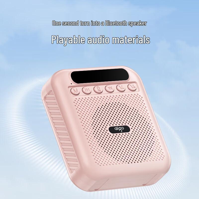 Aigo A151 Portable Voice Amplifier CN plug (adapter included) (CN version)