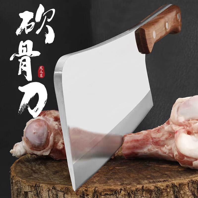 Jiku Stainless Steel Bone Chopper