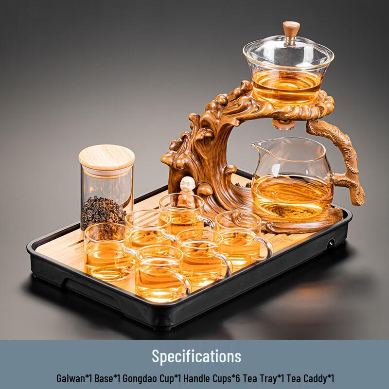 Chaxun Automatic Glass Tea Set with Monk Infuser