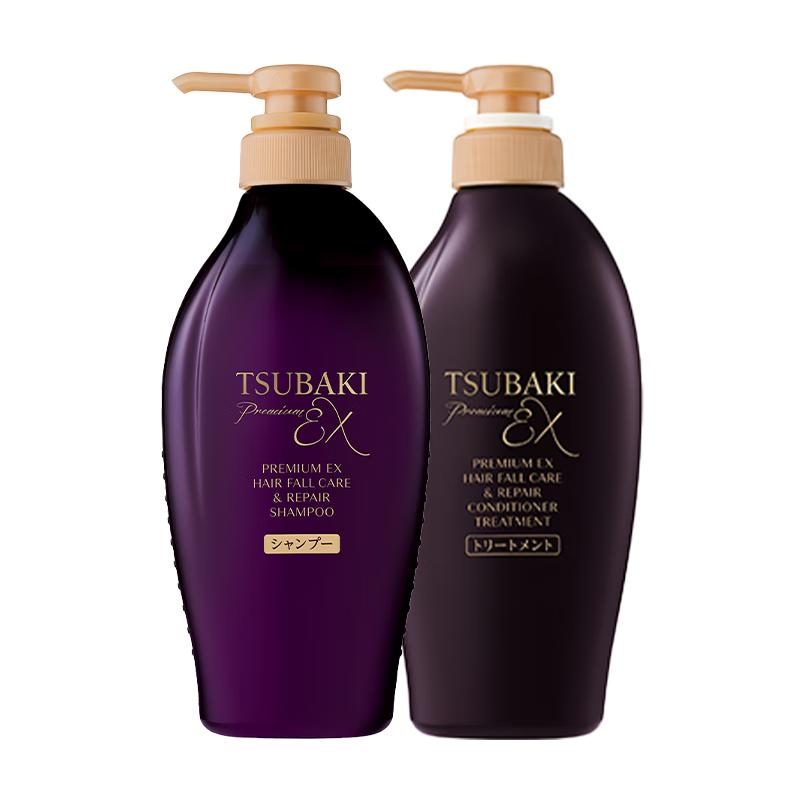 TSUBAKI Ultimative Haarpflege-Kollektion