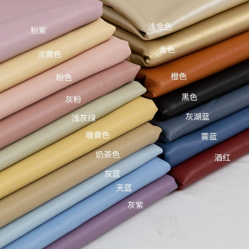 Litchi-patterned PU Leather Fabric Soft Material Matte Lychee Patterned for Jacket Clothing Designer Diy Sewing Wholesale Cloth
