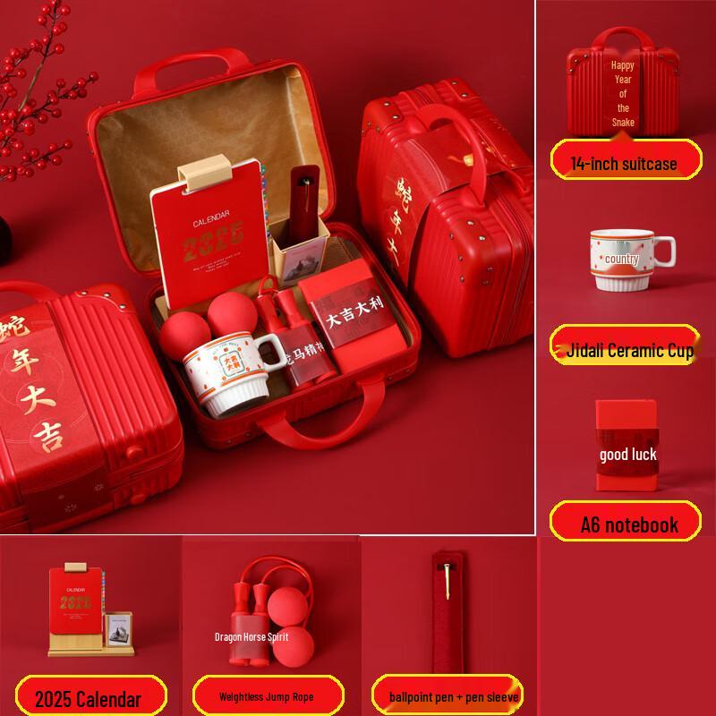 HEIXIE 2025 Year of the Snake Gift Multi-tool Set