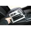 C-Class Silver Inner Gear Shift Box Panel Cover Trim For Mercedes-Benz 2008-2014