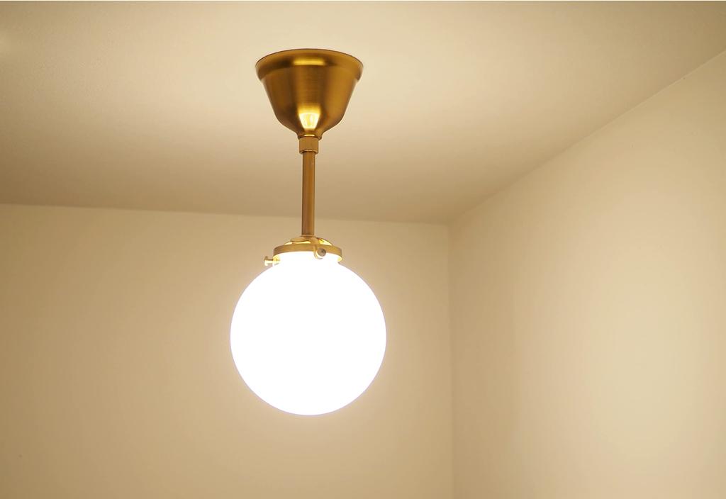 Interform LT-4304WH Rike Spotlight with Incandescent Bulb, White, Gold, Modern