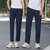 Unisex Ice Silk Quick-Dry Straight-Leg Sports Pants