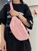 Japanese Style Crossbody Chest Bag - Casual, Versatile, Unisex Bag for Phones & Essentials