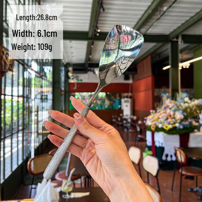 

Wutuo 304 Stainless Steel Textured Handle Serving Ladle Set