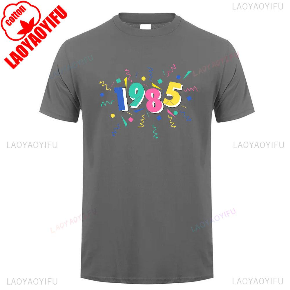 Vintage 1985 Retro Cotton Unisex T Shirt Classic 80s Style Short Sleeve Simple Tee for Men Women 40th Birthday Year Gift