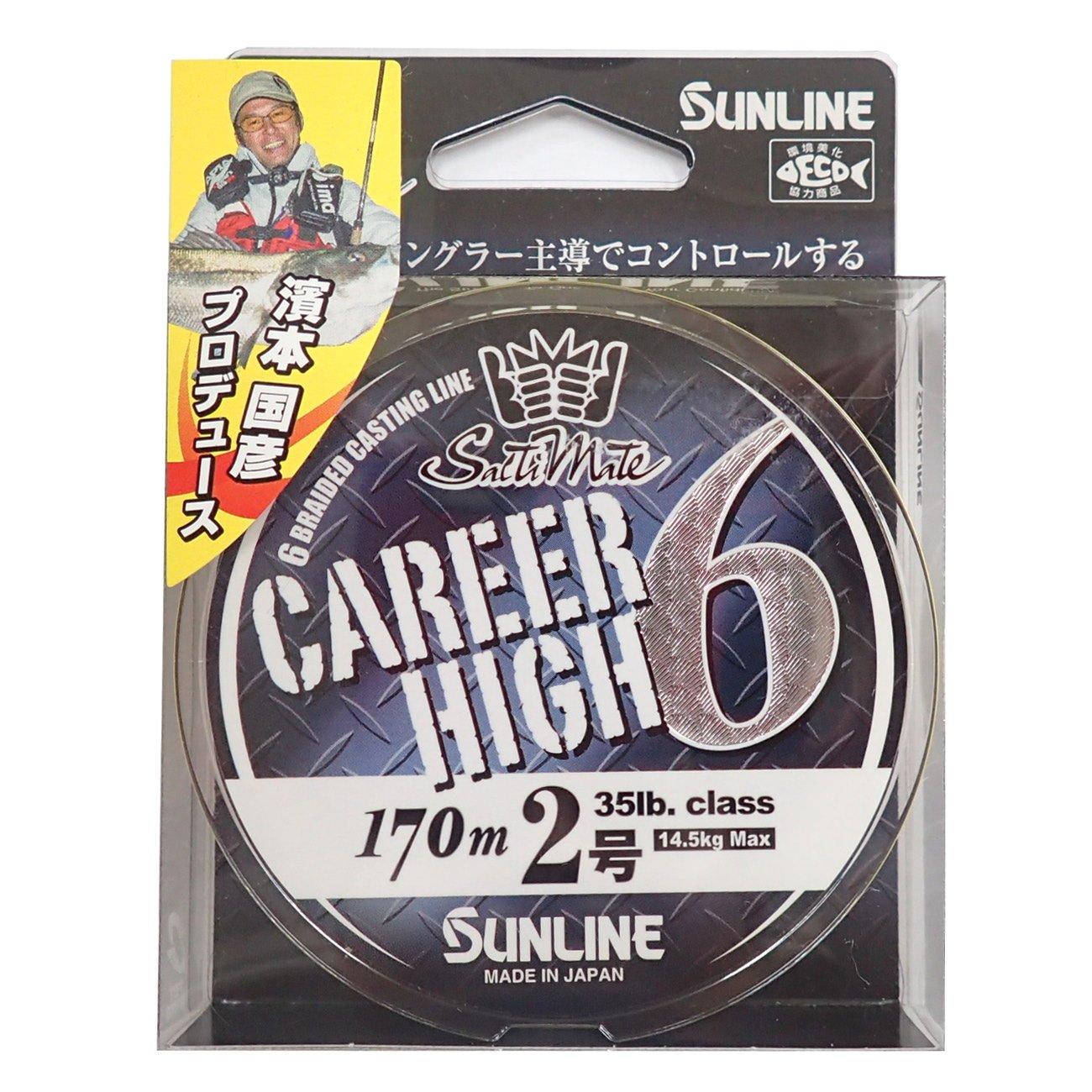 

SUNLINE Saltimate Carrier High 6 PE Size 35lb 6 Champagne Gold Line, 170m, 2, (14.5kg), strands,