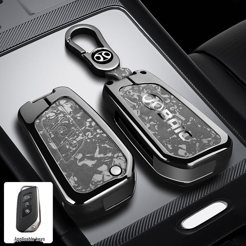 BAIC Senova D50 Key Case: Compatible with Beijing U7/EX5/X3 Metal Protective Shell LITE-R300