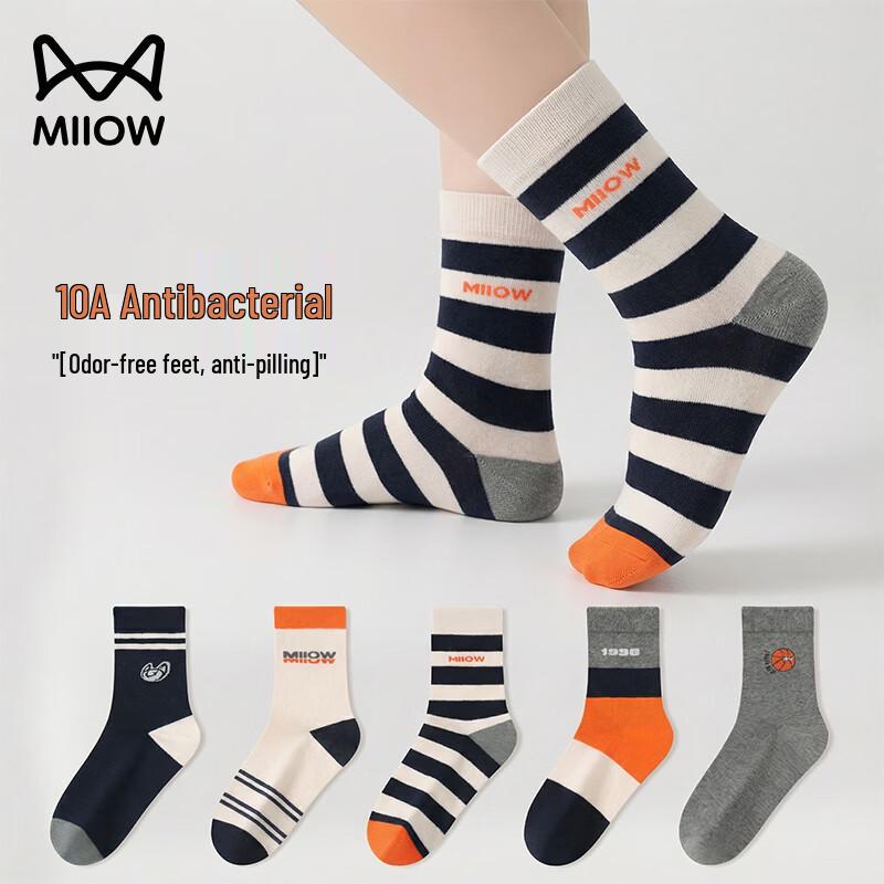 MiiOW Boys  Pure Cotton Antibacterial Sports Socks M