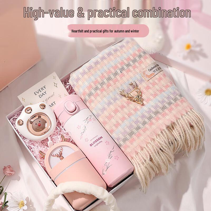 Ailanhui Jia AQ Holiday Gift Set