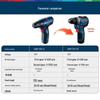 Bosch 12V Cordless Drill GSR12V-31 CN plug (adapter included)