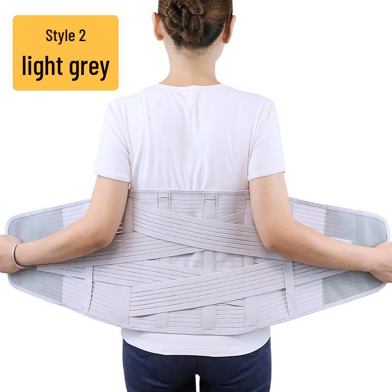 

Unisex Adjustable Breathable Lumbar Support Waist Belt