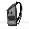 Men's Casual Color-Block Laptop Backpack